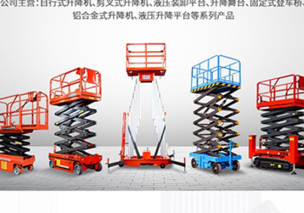 鹿寨​出口成为核心增长引擎
