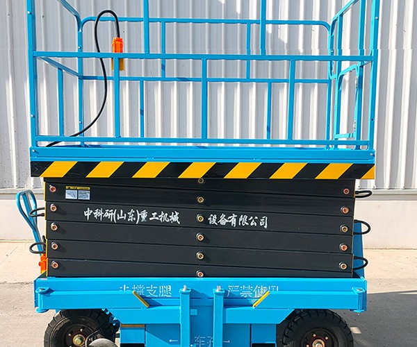 鹿寨自行走升降机